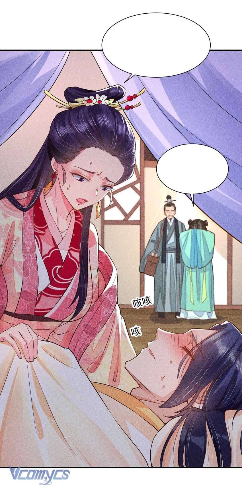 Nuôi Dưỡng Hoàng Tử: Chapter 24