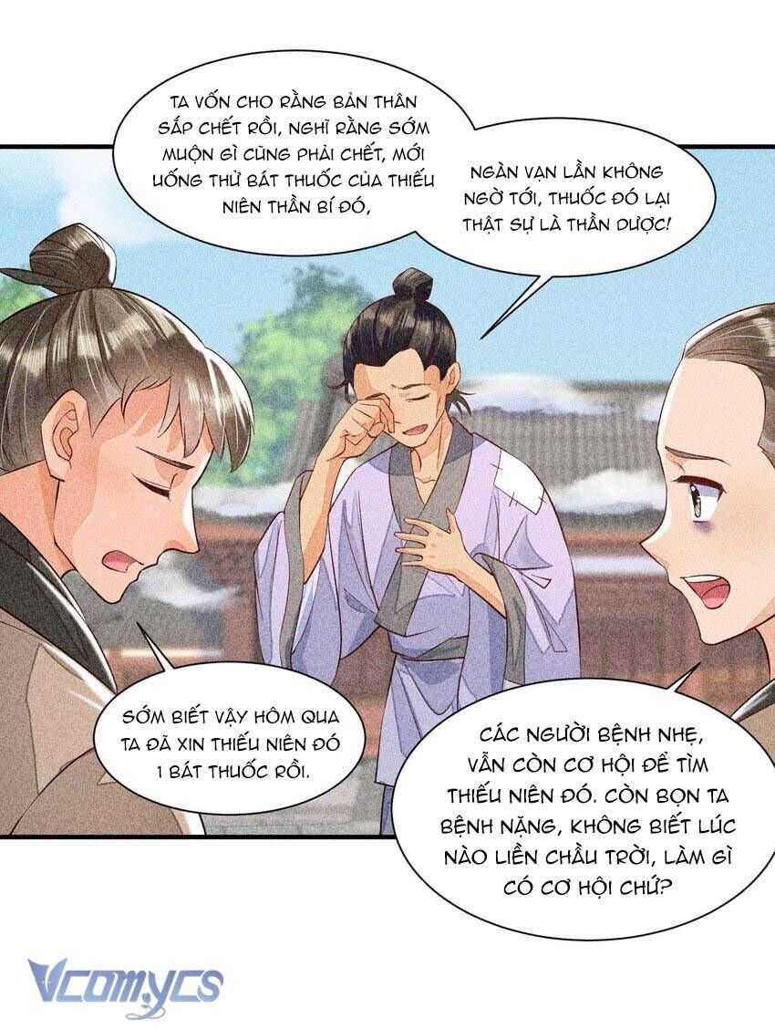 Nuôi Dưỡng Hoàng Tử: Chapter 27