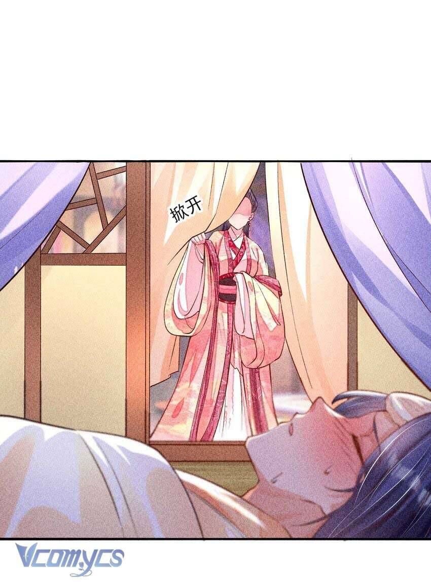 Nuôi Dưỡng Hoàng Tử: Chapter 27