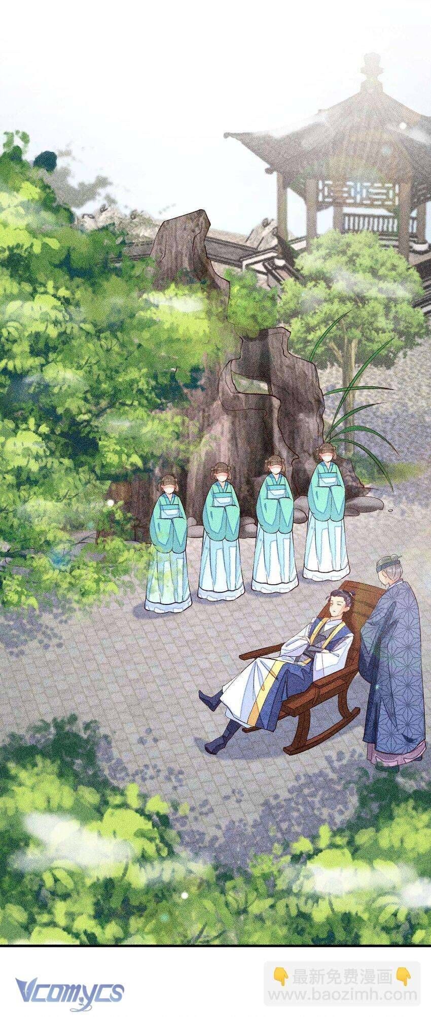 Nuôi Dưỡng Hoàng Tử: Chapter 29