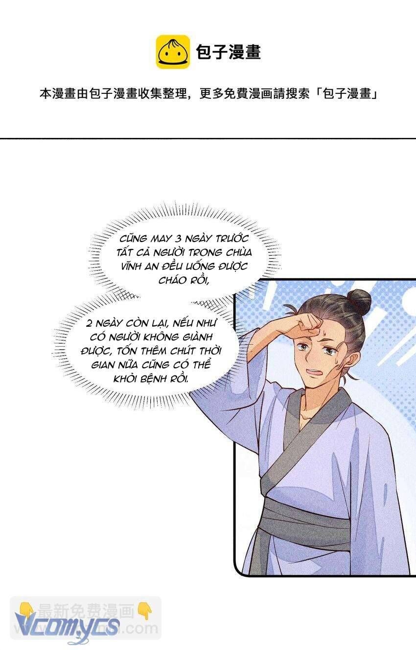 Nuôi Dưỡng Hoàng Tử: Chapter 29