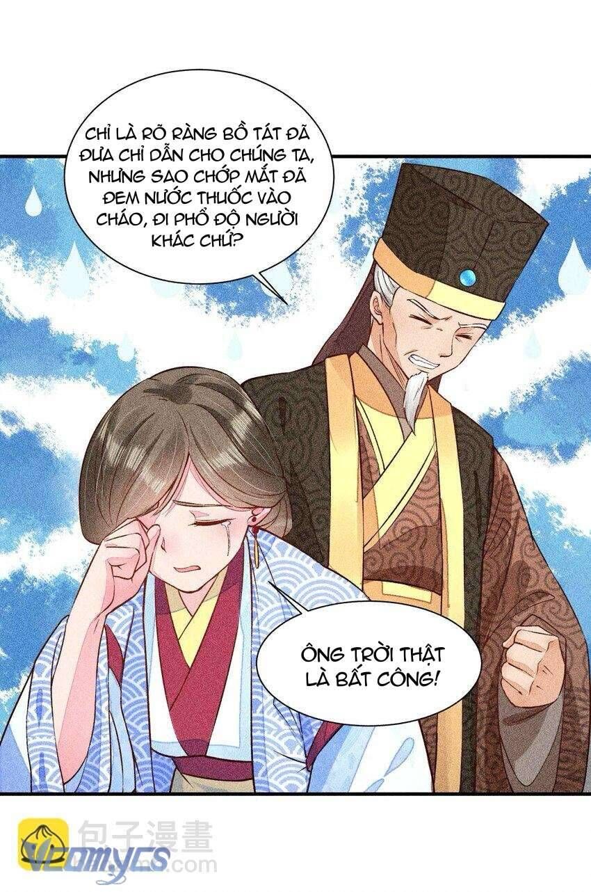 Nuôi Dưỡng Hoàng Tử: Chapter 29