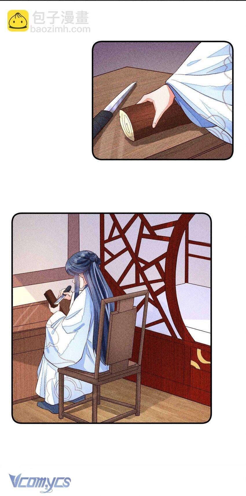 Nuôi Dưỡng Hoàng Tử: Chapter 29