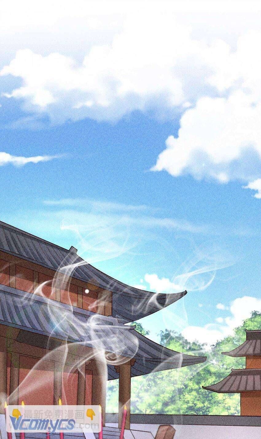 Nuôi Dưỡng Hoàng Tử: Chapter 29