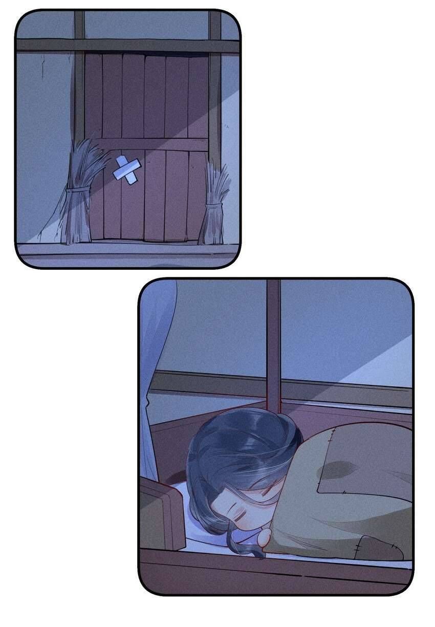 Nuôi Dưỡng Hoàng Tử: Chapter 3