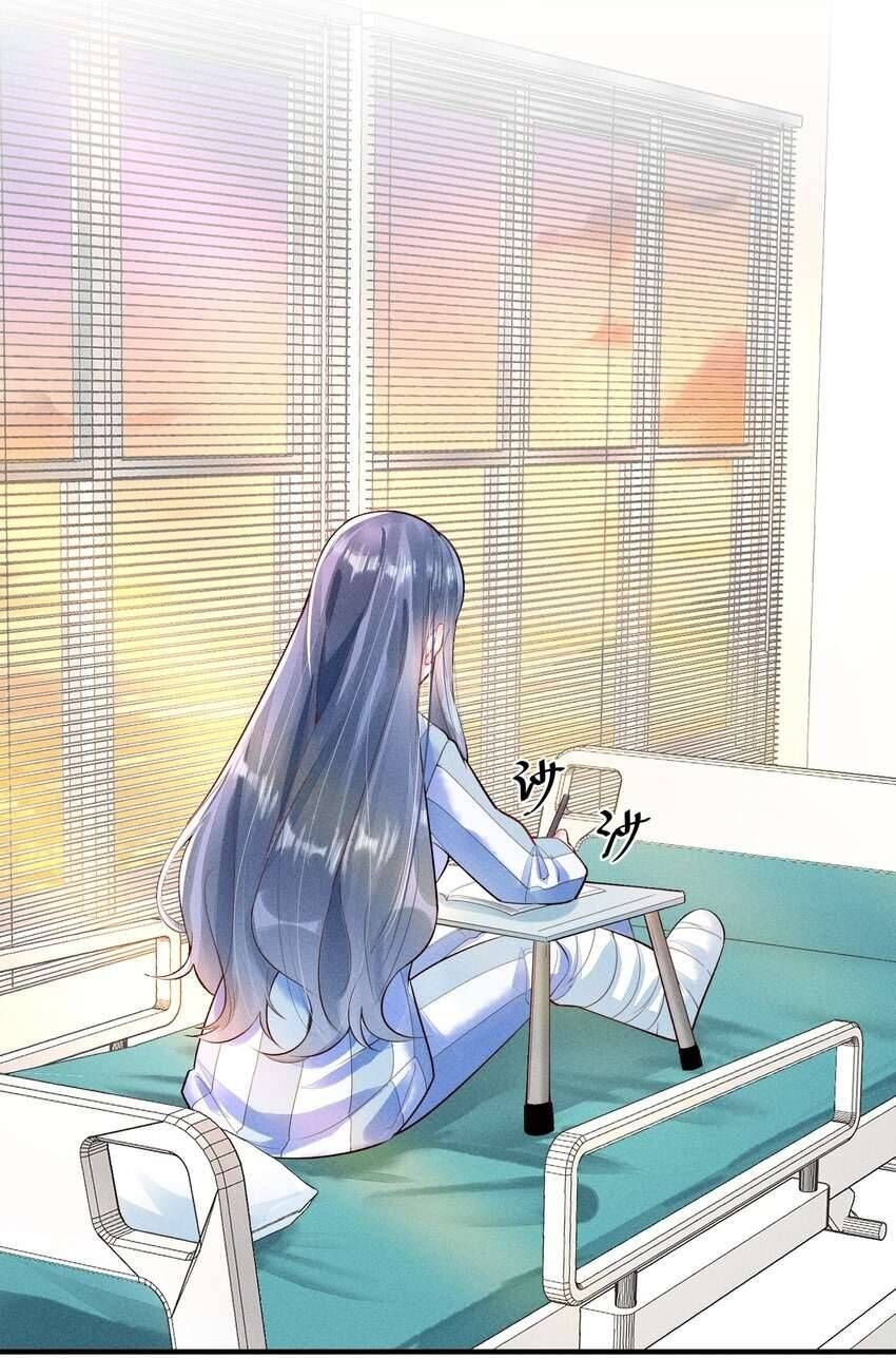 Nuôi Dưỡng Hoàng Tử: Chapter 3