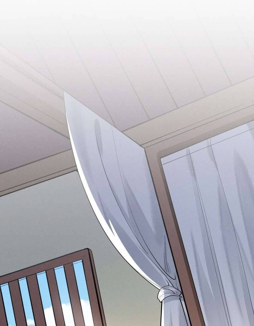 Nuôi Dưỡng Hoàng Tử: Chapter 3