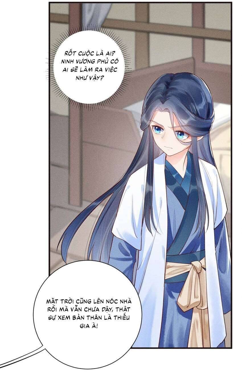 Nuôi Dưỡng Hoàng Tử: Chapter 3