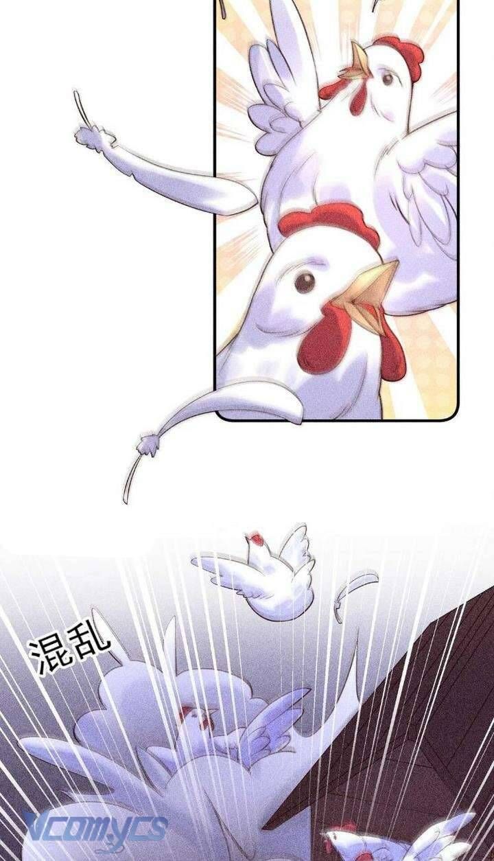 Nuôi Dưỡng Hoàng Tử: Chapter 33