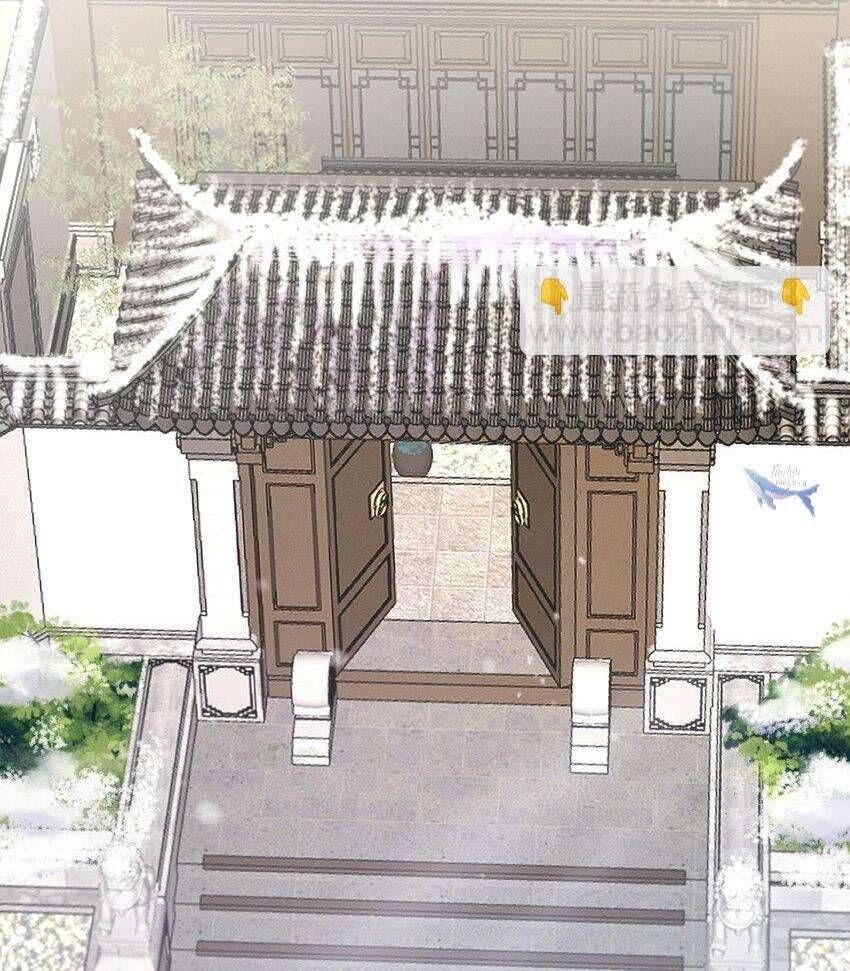 Nuôi Dưỡng Hoàng Tử: Chapter 4