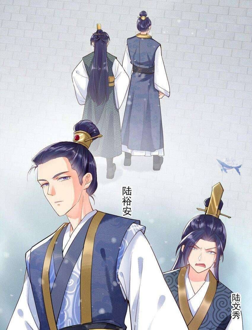 Nuôi Dưỡng Hoàng Tử: Chapter 4