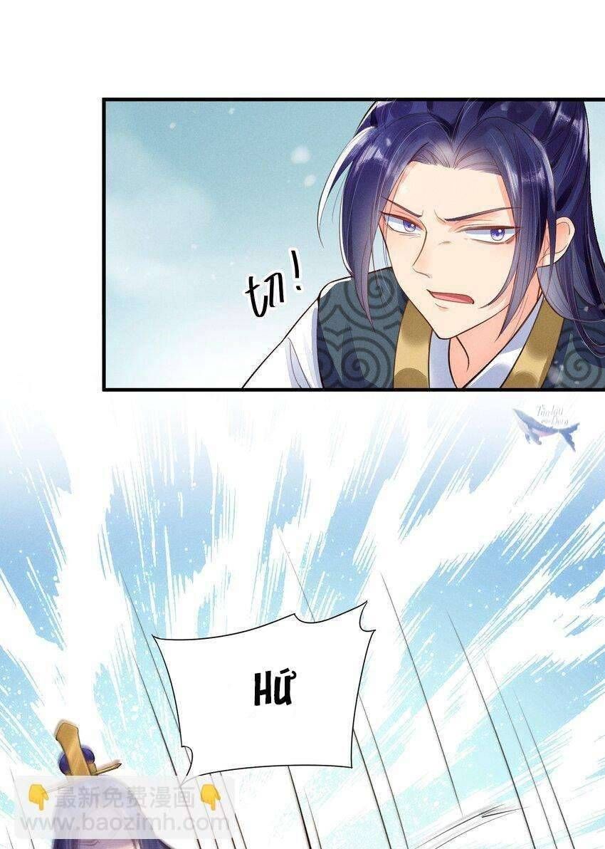 Nuôi Dưỡng Hoàng Tử: Chapter 4