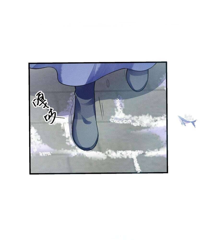 Nuôi Dưỡng Hoàng Tử: Chapter 4