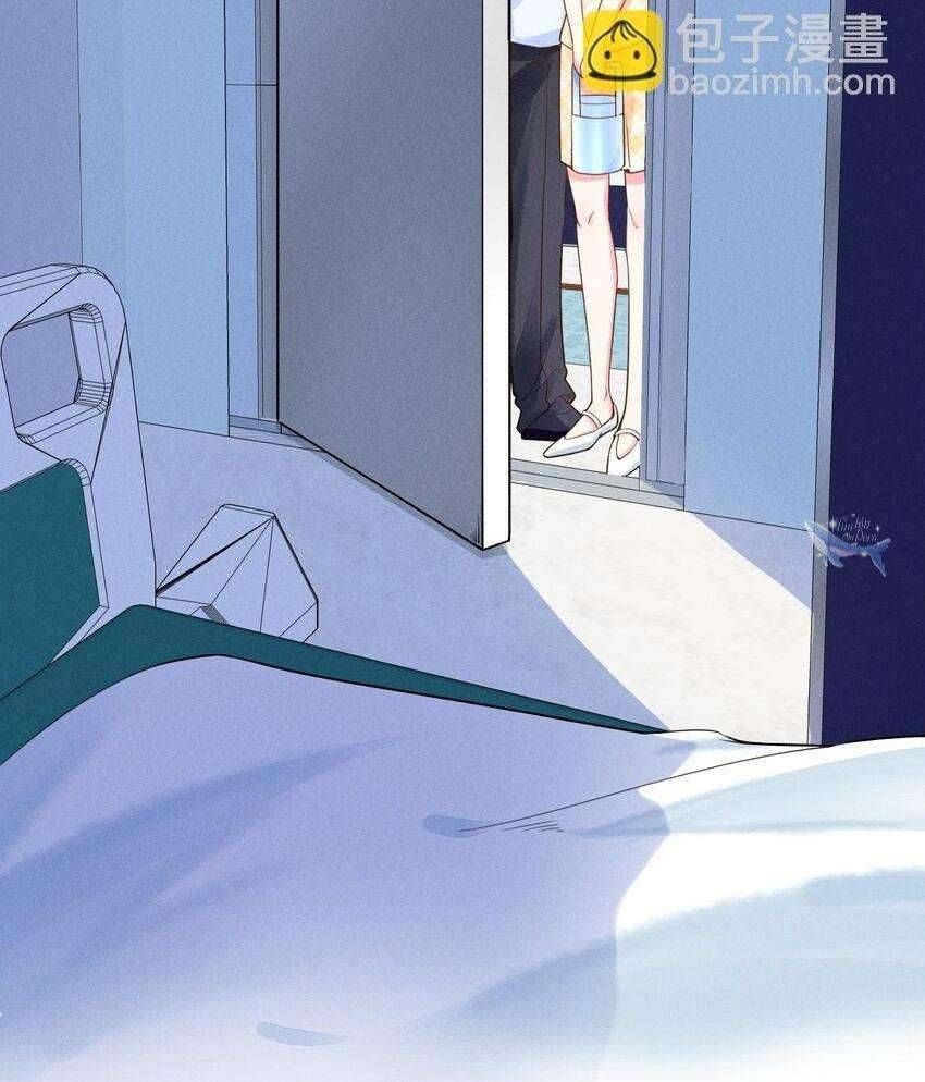 Nuôi Dưỡng Hoàng Tử: Chapter 4