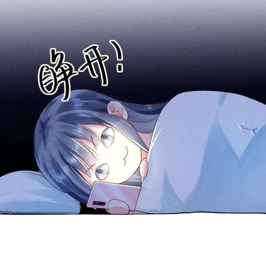 Nuôi Dưỡng Hoàng Tử: Chapter 4