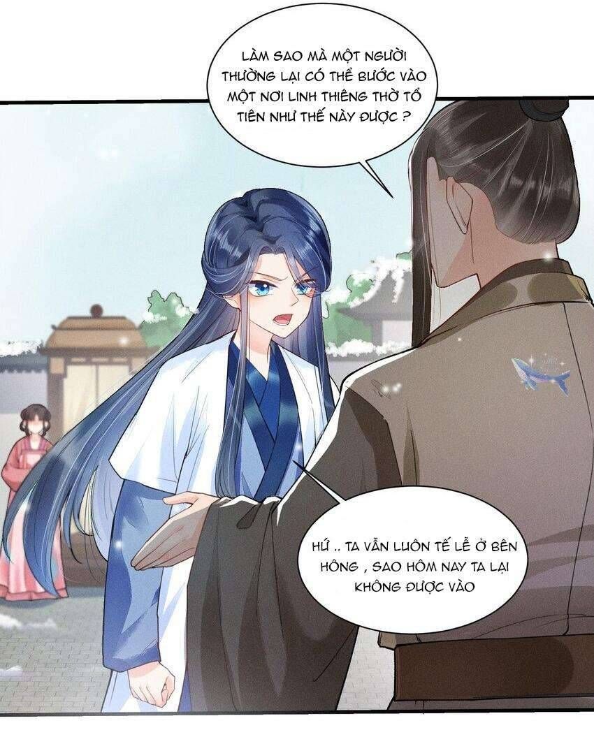 Nuôi Dưỡng Hoàng Tử: Chapter 4