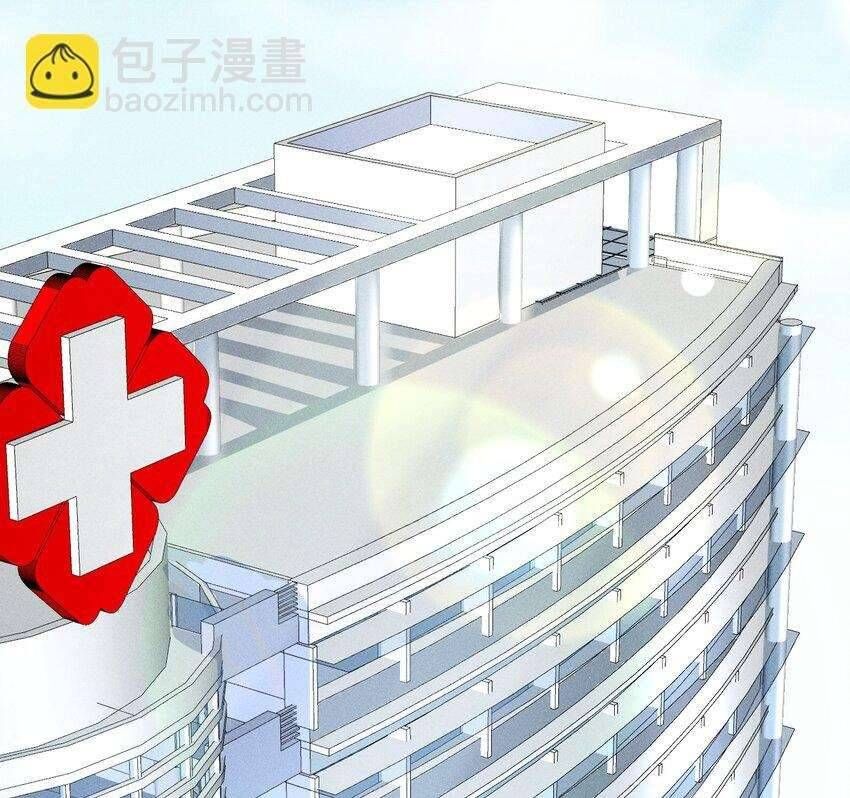 Nuôi Dưỡng Hoàng Tử: Chapter 9