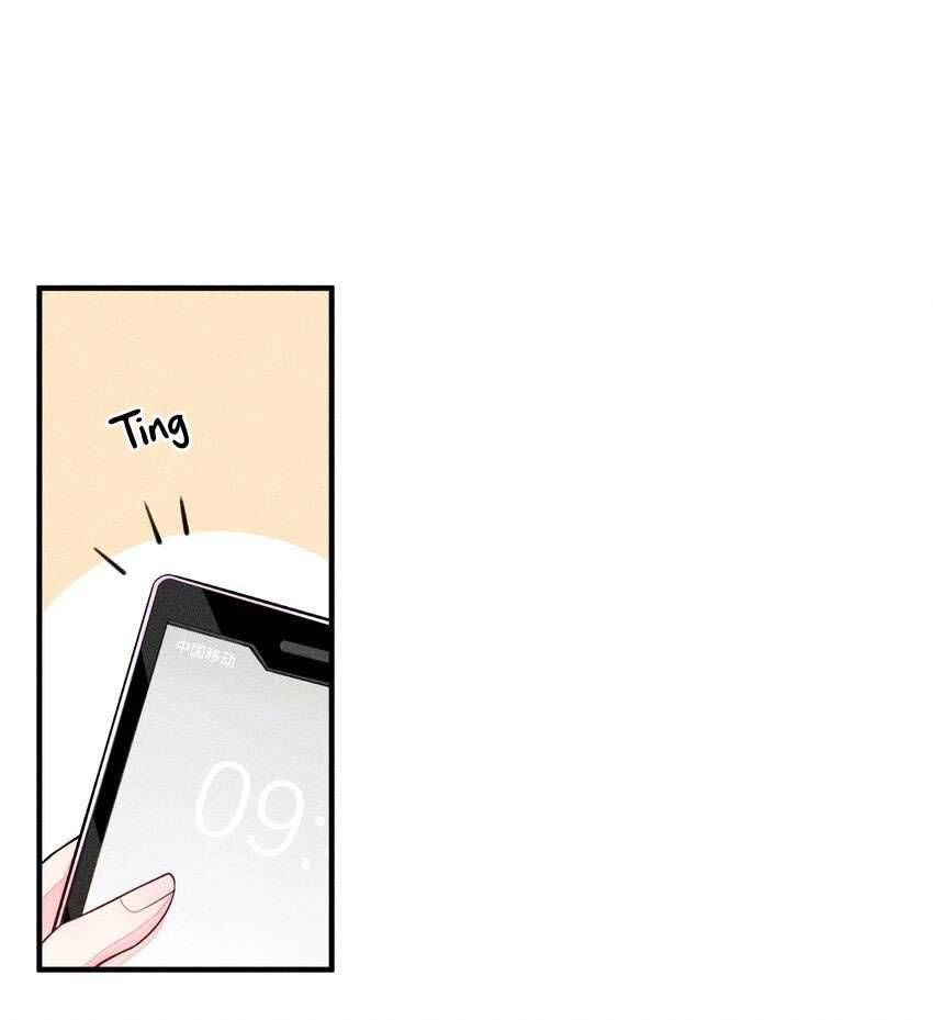 Nuôi Dưỡng Hoàng Tử: Chapter 9