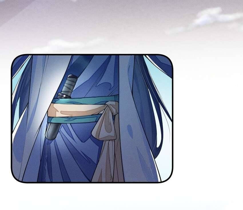 Nuôi Dưỡng Hoàng Tử: Chapter 9