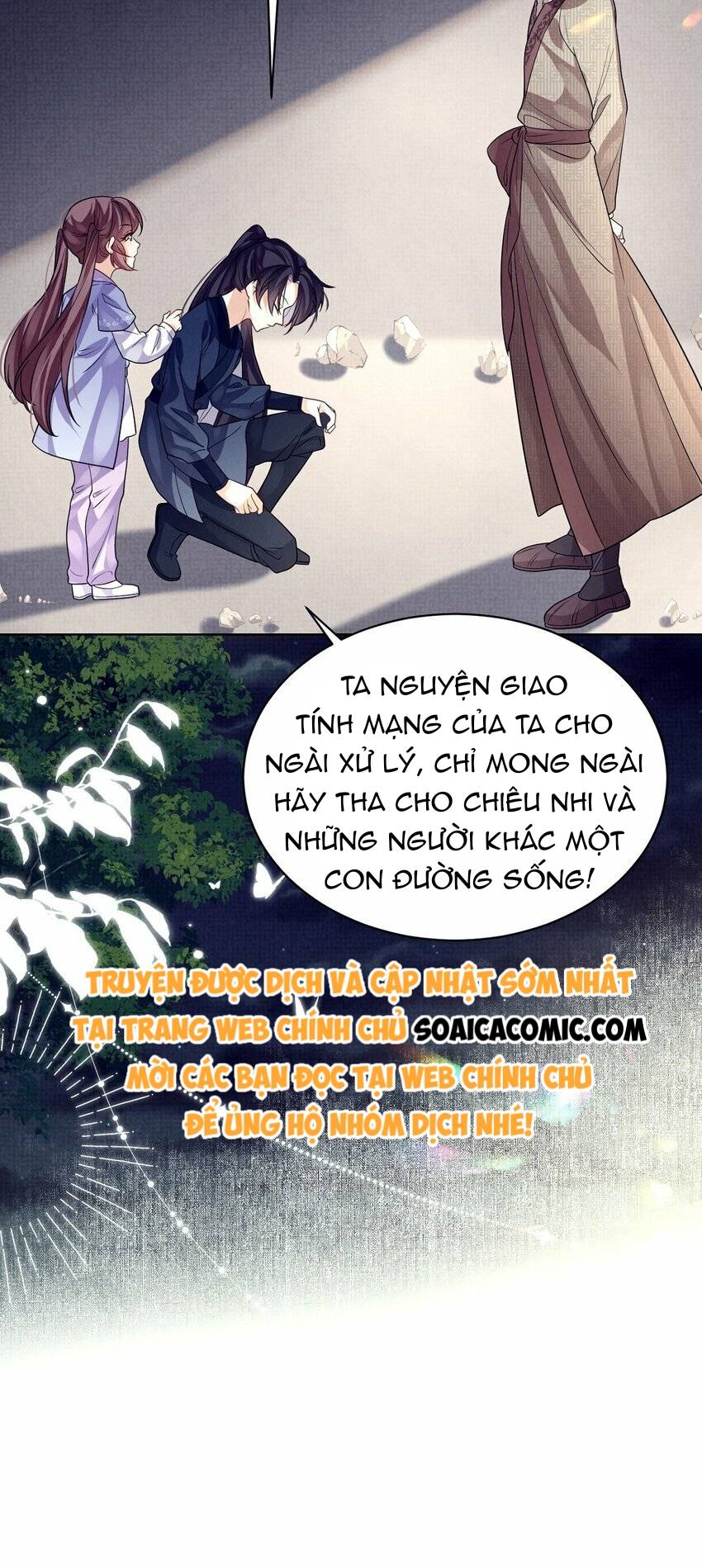 Nuôi Dưỡng Vai Ác Đúng Cách: Chapter 25