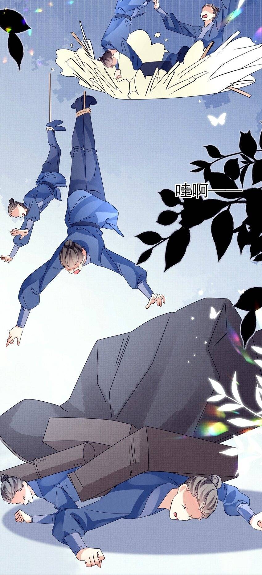 Nuôi Dưỡng Vai Ác Đúng Cách: Chapter 28