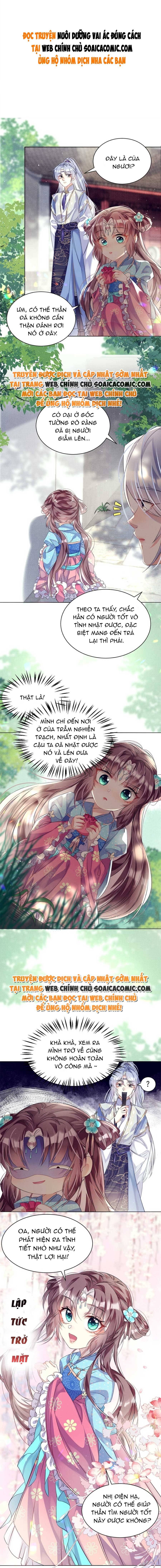 Nuôi Dưỡng Vai Ác Đúng Cách: Chapter 4