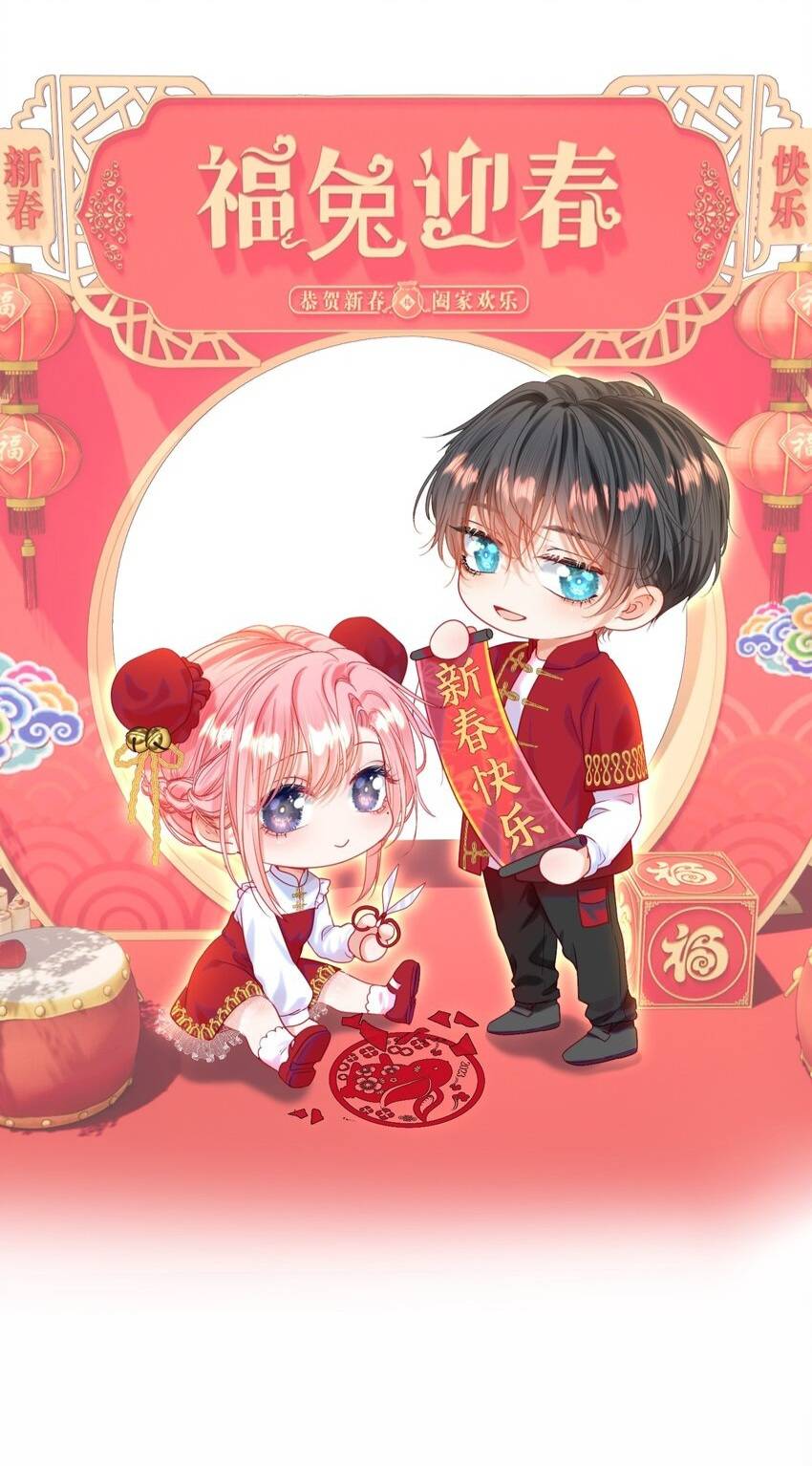 Nuôi Dưỡng Vai Ác Đúng Cách: Chapter 41