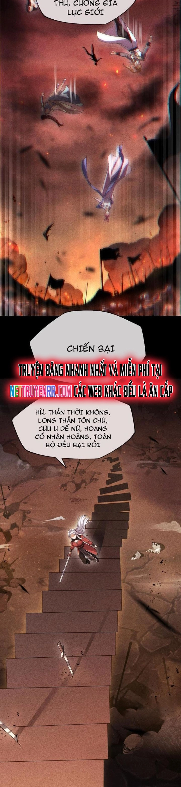 Nương Tử Ta Là Đại Đạo: Chapter 1