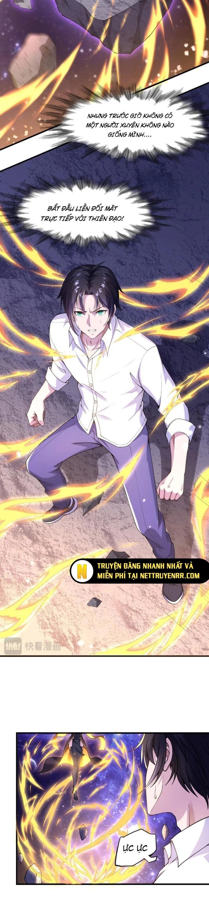 Nương Tử Ta Là Đại Đạo: Chapter 1