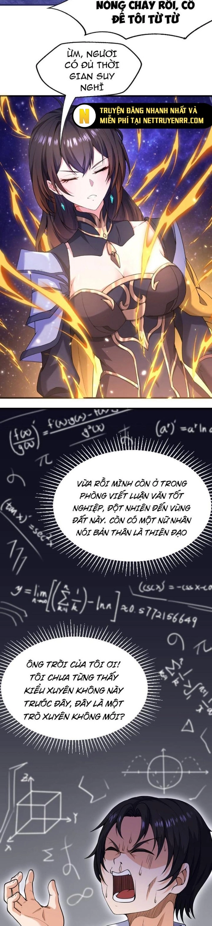 Nương Tử Ta Là Đại Đạo: Chapter 1