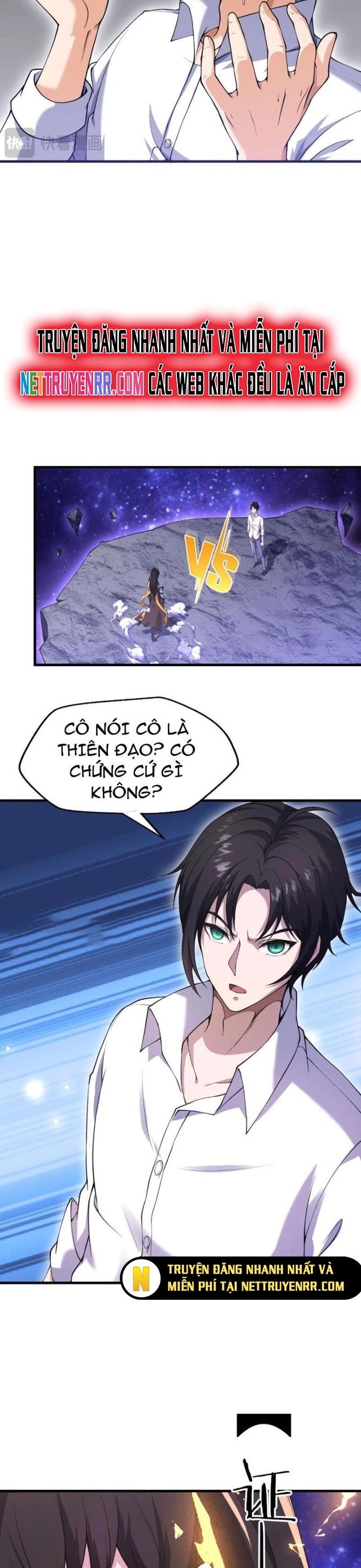 Nương Tử Ta Là Đại Đạo: Chapter 1