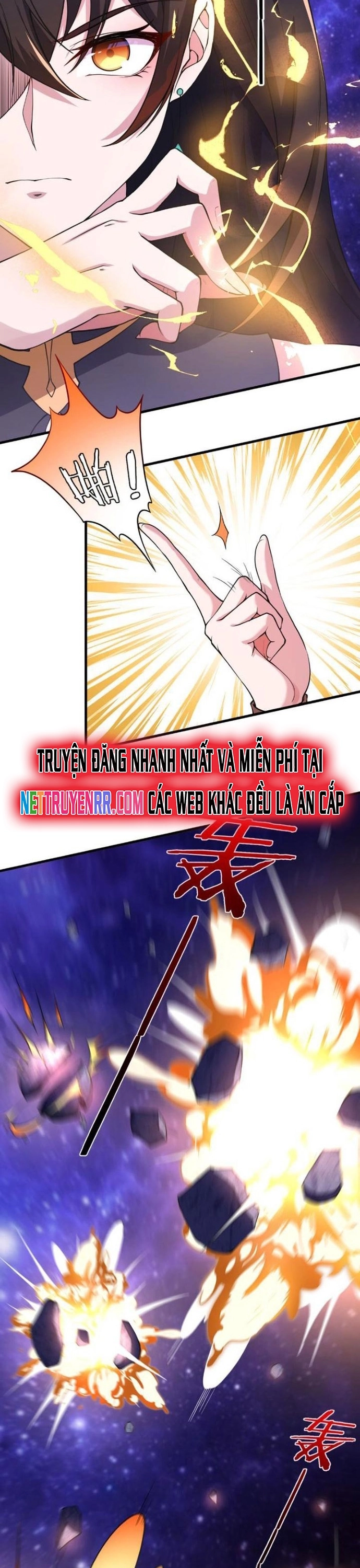 Nương Tử Ta Là Đại Đạo: Chapter 1