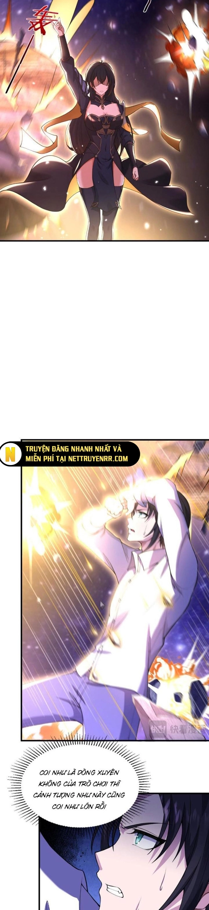 Nương Tử Ta Là Đại Đạo: Chapter 1