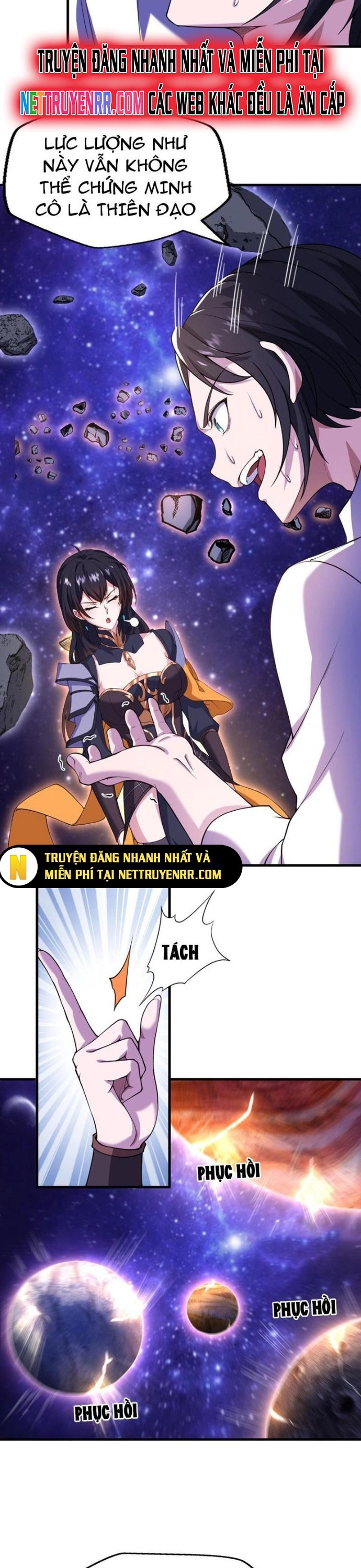 Nương Tử Ta Là Đại Đạo: Chapter 1