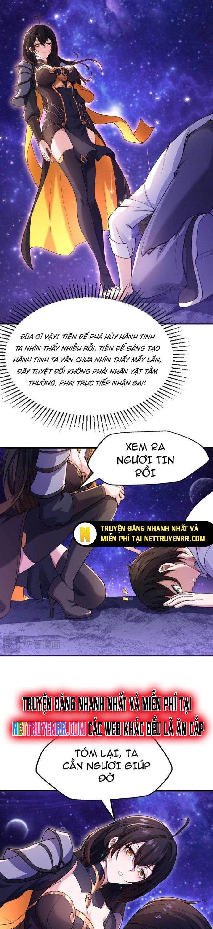 Nương Tử Ta Là Đại Đạo: Chapter 1