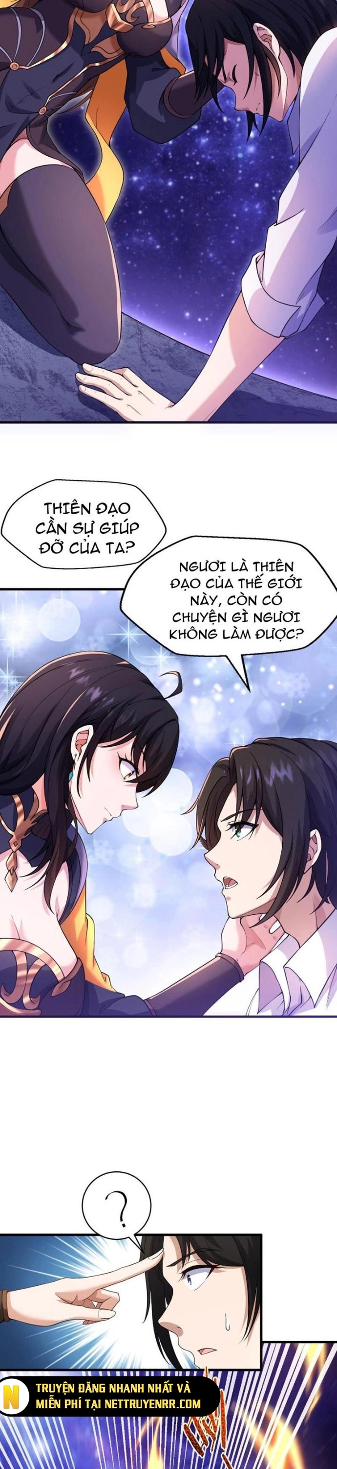 Nương Tử Ta Là Đại Đạo: Chapter 1