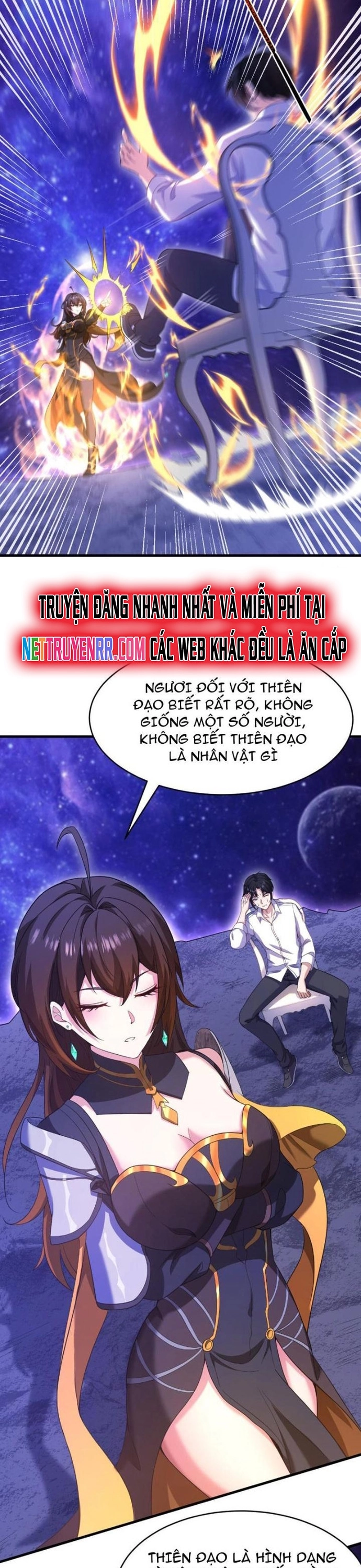 Nương Tử Ta Là Đại Đạo: Chapter 1