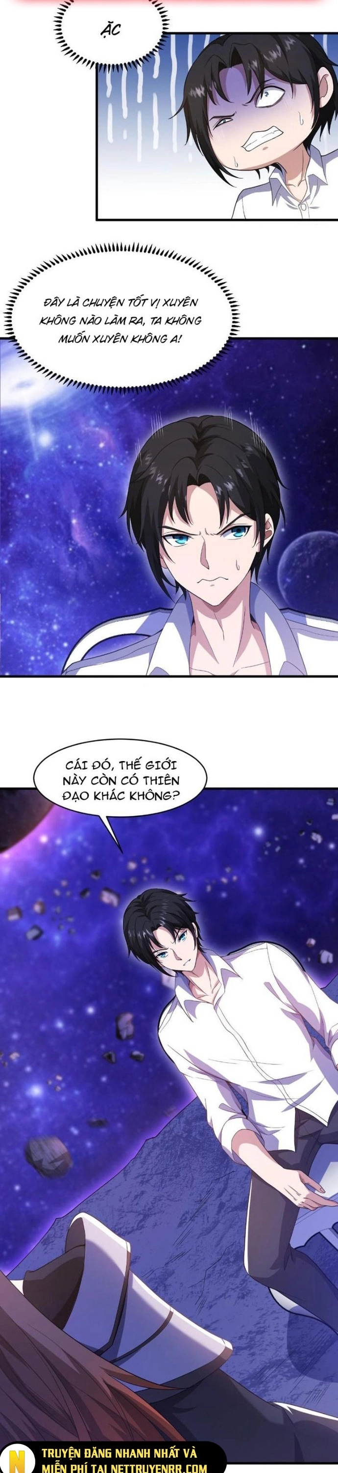 Nương Tử Ta Là Đại Đạo: Chapter 1