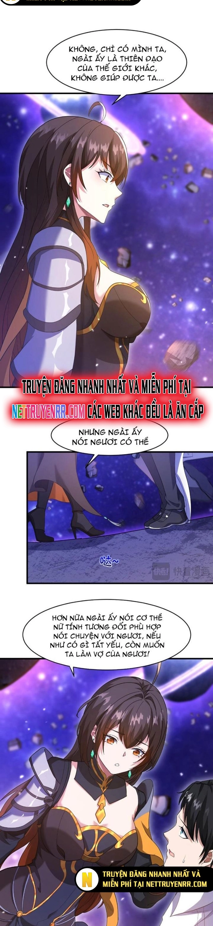 Nương Tử Ta Là Đại Đạo: Chapter 1