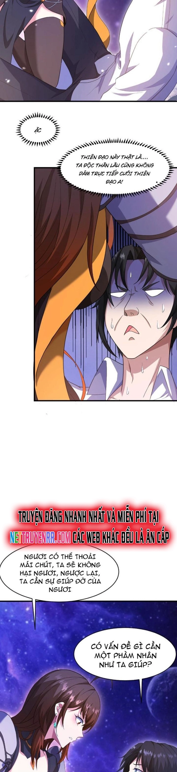 Nương Tử Ta Là Đại Đạo: Chapter 1