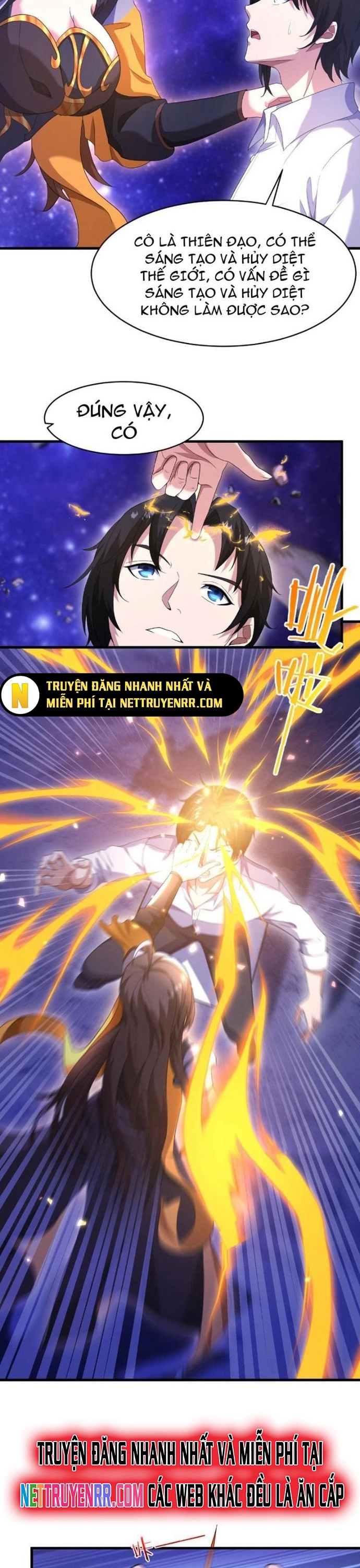 Nương Tử Ta Là Đại Đạo: Chapter 1