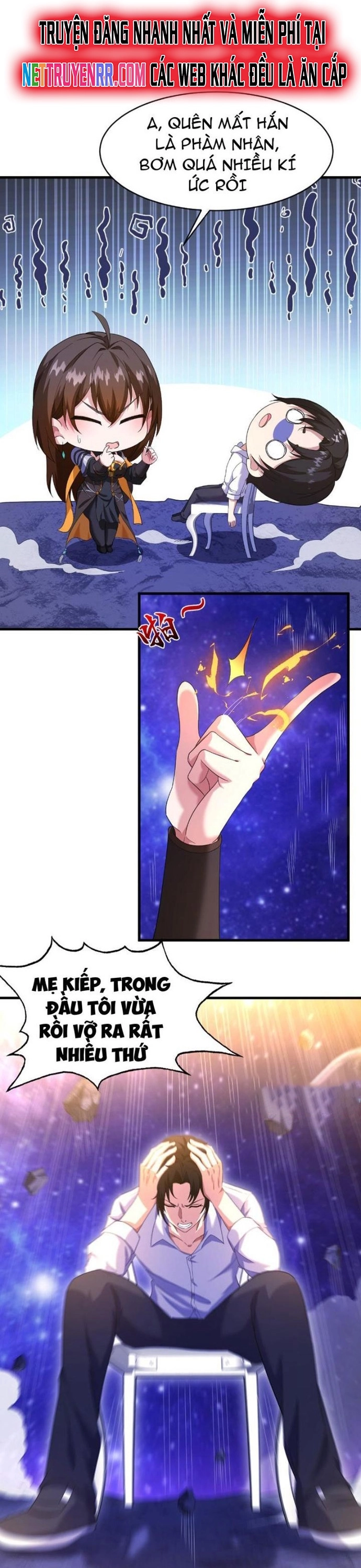 Nương Tử Ta Là Đại Đạo: Chapter 1