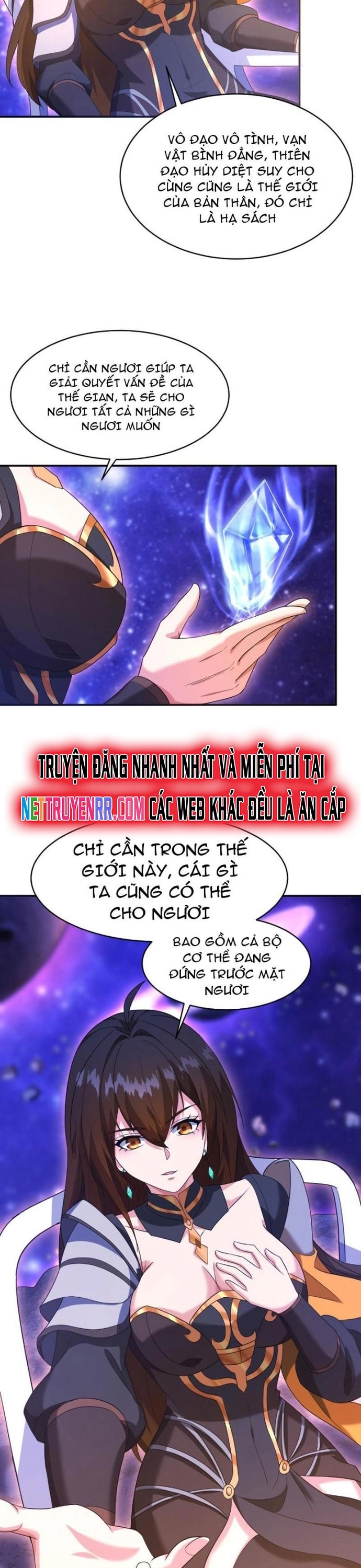 Nương Tử Ta Là Đại Đạo: Chapter 1