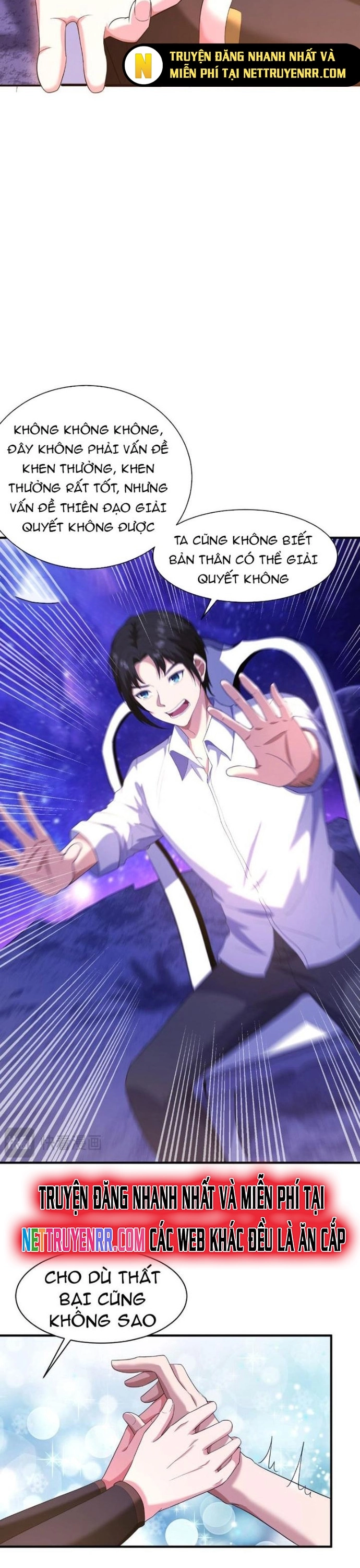 Nương Tử Ta Là Đại Đạo: Chapter 1