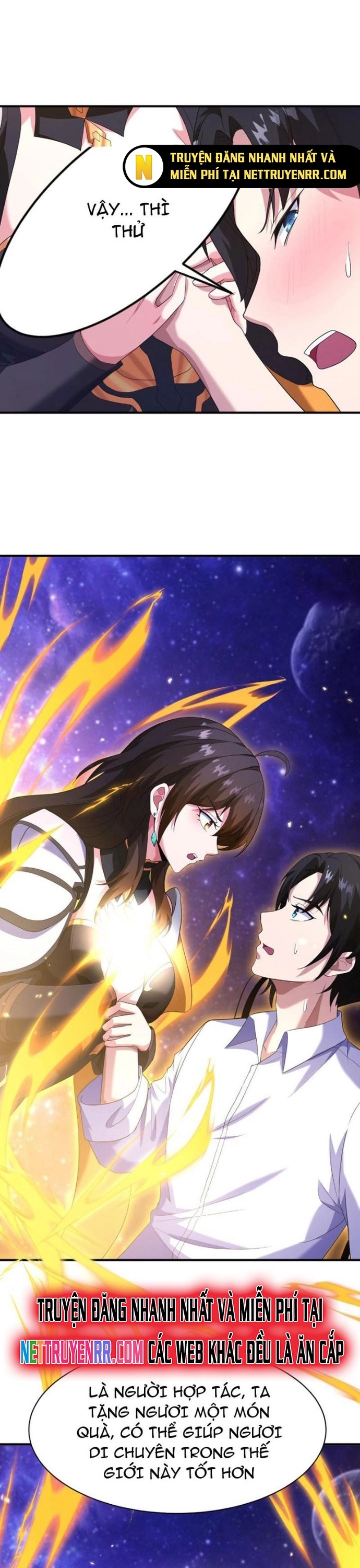 Nương Tử Ta Là Đại Đạo: Chapter 1