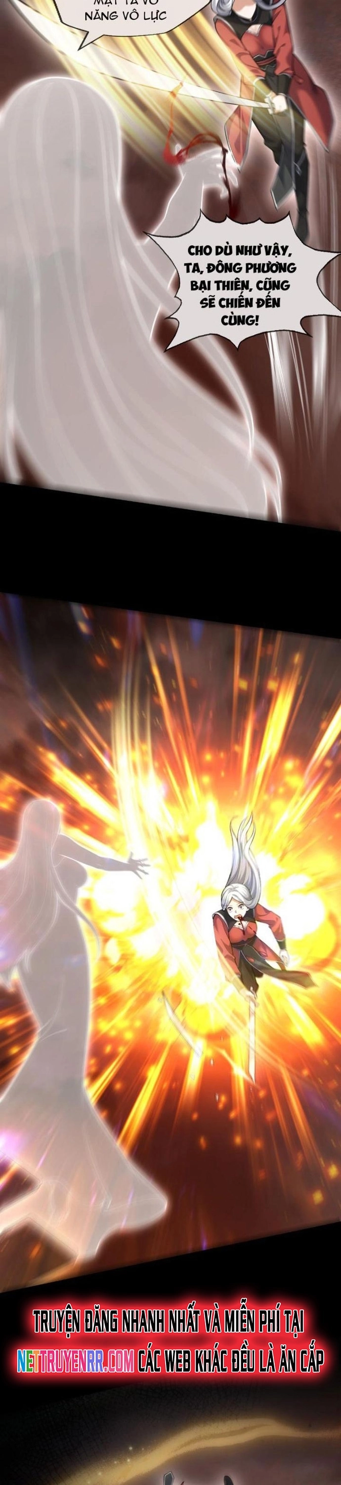 Nương Tử Ta Là Đại Đạo: Chapter 1