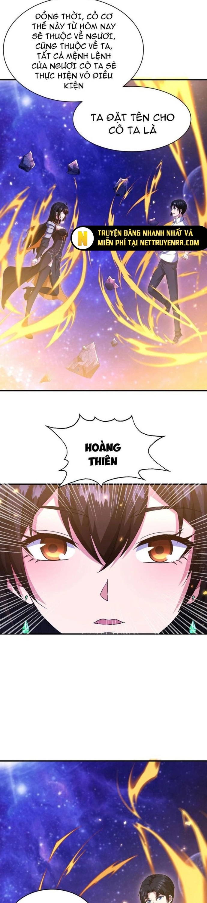 Nương Tử Ta Là Đại Đạo: Chapter 1