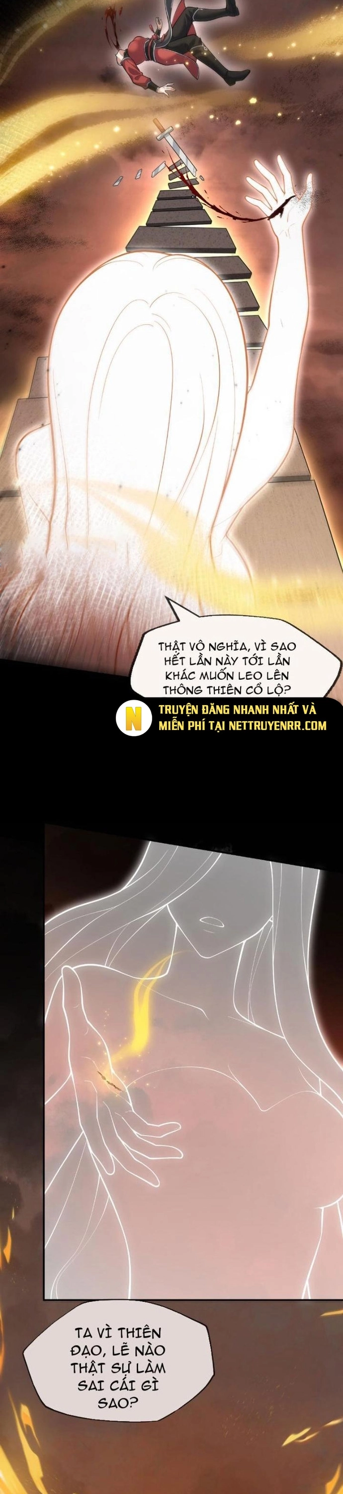 Nương Tử Ta Là Đại Đạo: Chapter 1