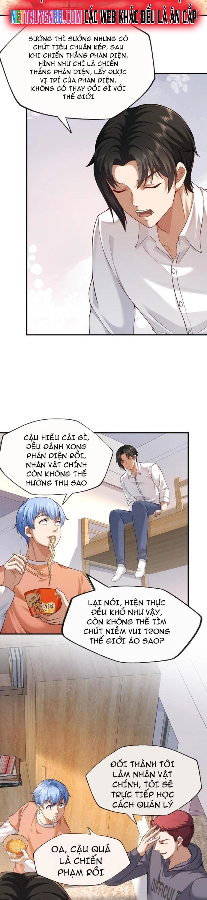 Nương Tử Ta Là Đại Đạo: Chapter 1