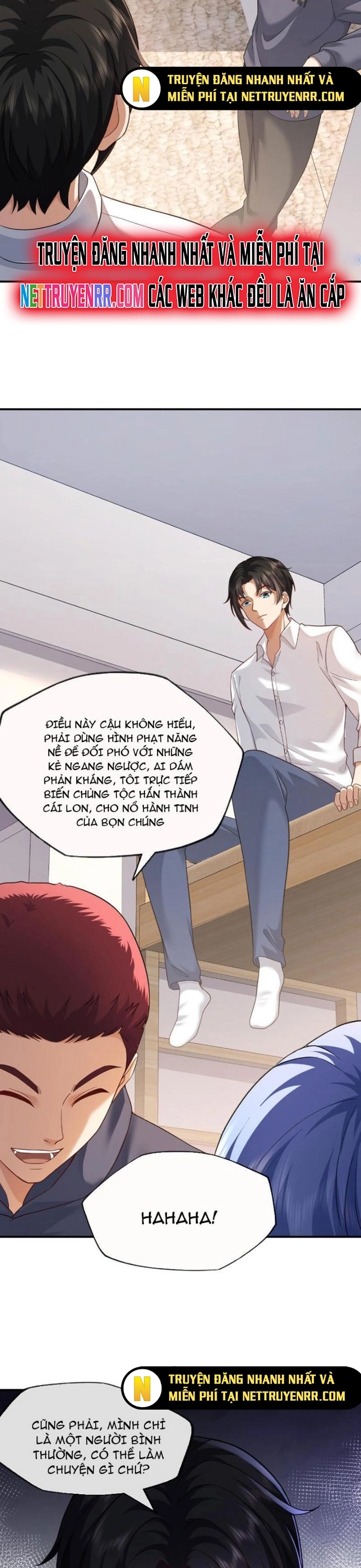 Nương Tử Ta Là Đại Đạo: Chapter 1